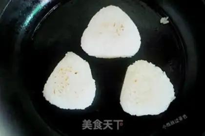 Make Japanese grilled rice step 4