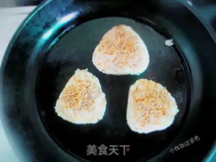 Make Japanese grilled rice step 5