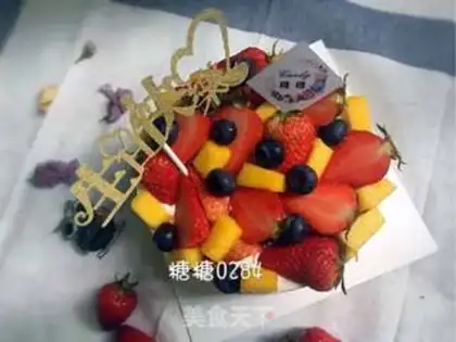 Make Fruitless cake step 9