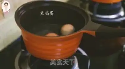 Make Tasty baby lunch step 1