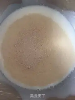 Make Toast step 0