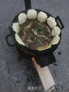 Make Pot fish pasters step 0