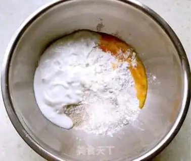 Make Yogurt pack step 0
