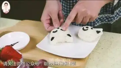 Make Tasty baby lunch step 5