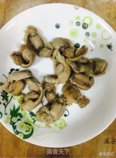 Make Spicy chicken step 0