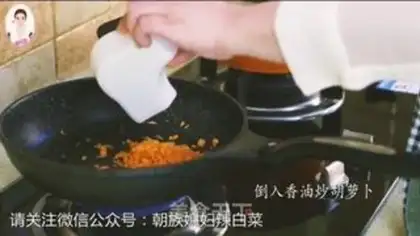 Make Tasty baby lunch step 6