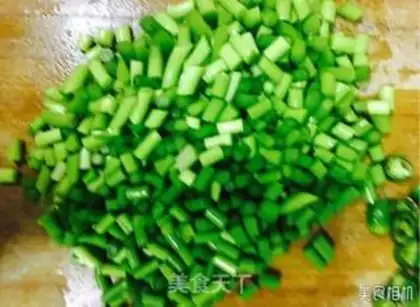 Make Spicy chicken step 2