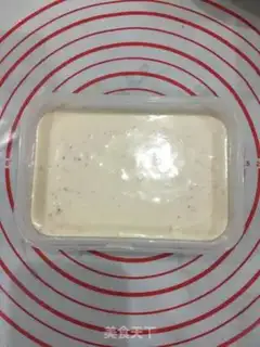 Make Strawberry ice cream step 7
