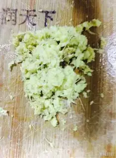 Make Spicy chicken step 3