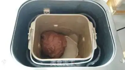 Make Coco Potato step 6