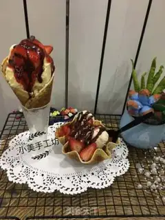 Make Strawberry ice cream step 9