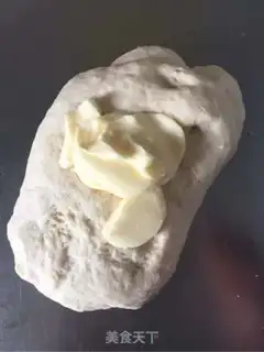 Make Toast step 7