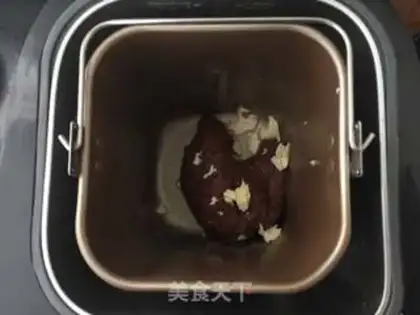 Make Coco Potato step 3