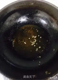 Make Spicy chicken step 5