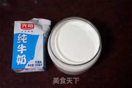 Make Black sesame yogurt step 0