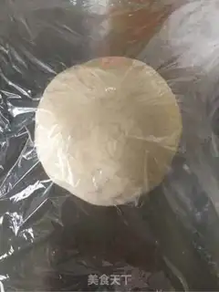 Make Toast step 9