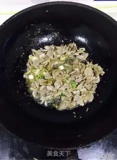 Make Spicy chicken step 6