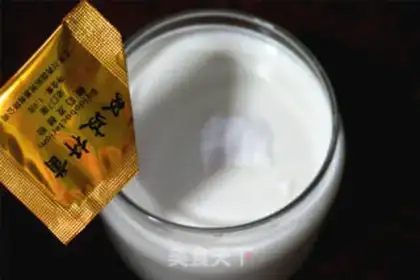 Make Black sesame yogurt step 1