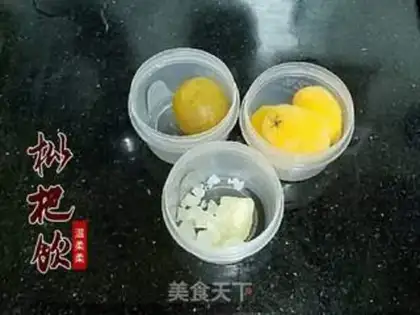 Make Drink step 0