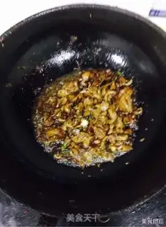 Make Spicy chicken step 7