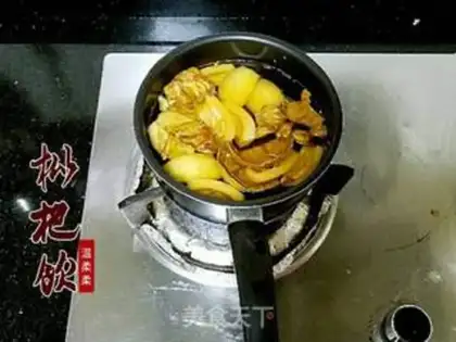 Make Drink step 1