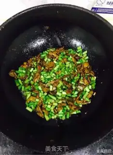 Make Spicy chicken step 8
