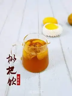 Make Drink step 2