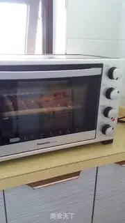 Make Chocolate pie step 9