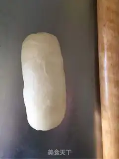 Make Toast step 13