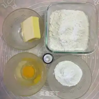 Make Rose cookies step 0