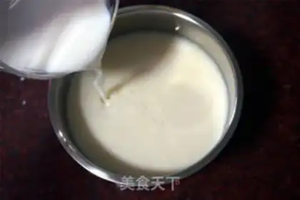 Make Soya yogurt step 2