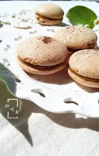 Make Chocolate pie step 10