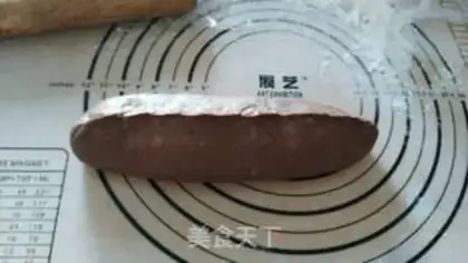 Make Coco Potato step 13