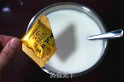 Make Soya yogurt step 3