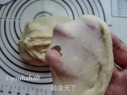 Make Cheese bread step 1