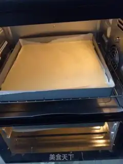 Make Rose cake step 17