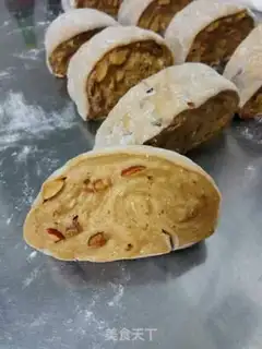 Make Red-tree red sugar buns step 10