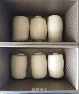 Make Toast step 17