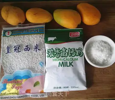 Make Mango Simirou step 0