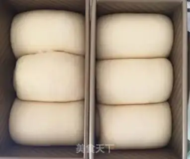 Make Toast step 18
