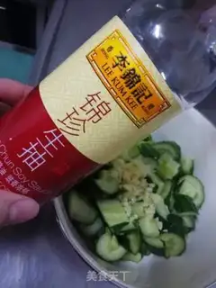 Make Garlic cucumber step 4