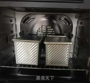 Make Toast step 19