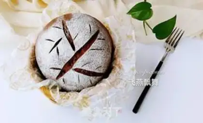 Make Coco Potato step 18