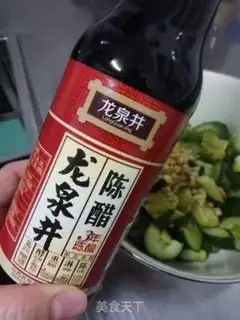 Make Garlic cucumber step 5