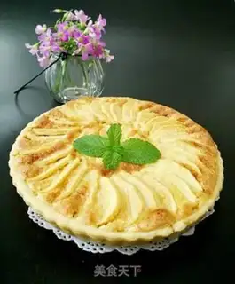 Make Apple pie step 12