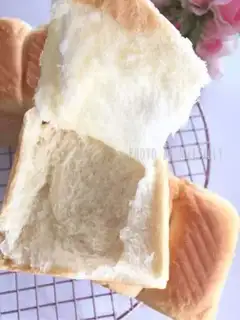 Make Toast step 21