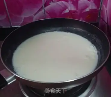 Make Mango Simirou step 4
