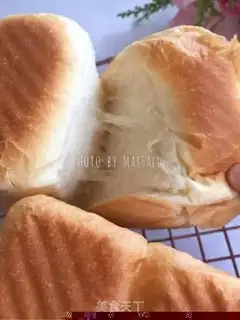 Make Toast step 22