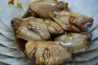 Make Roasted chicken wings step 1