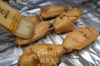 Make Roasted chicken wings step 2